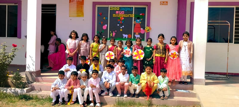 Sankranti Celebration